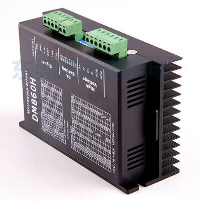 110/86步进电机驱动器DM860H7.2A256细分两相步进电机驱动器