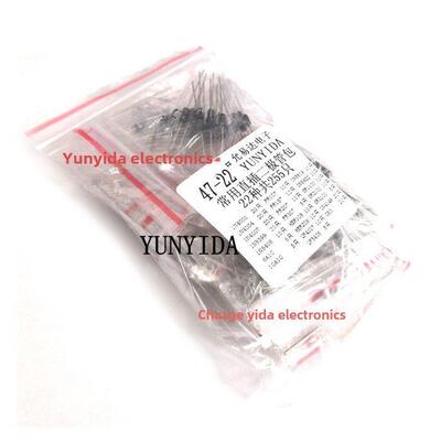 整流二极管封装1N4007 5408 5822 1N4148 Db3 22常用于直接插头，