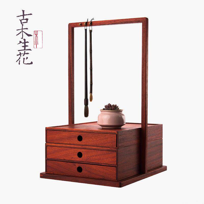 创意木质收纳盒提盒红木桌面多功能收纳架木盒茶饼盒毛笔笔架笔挂