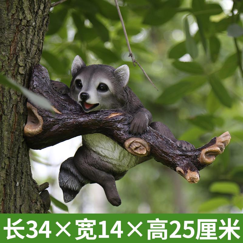 户外园林景观树上挂件树脂动物仿真浣熊别墅花园庭院院子装饰创意