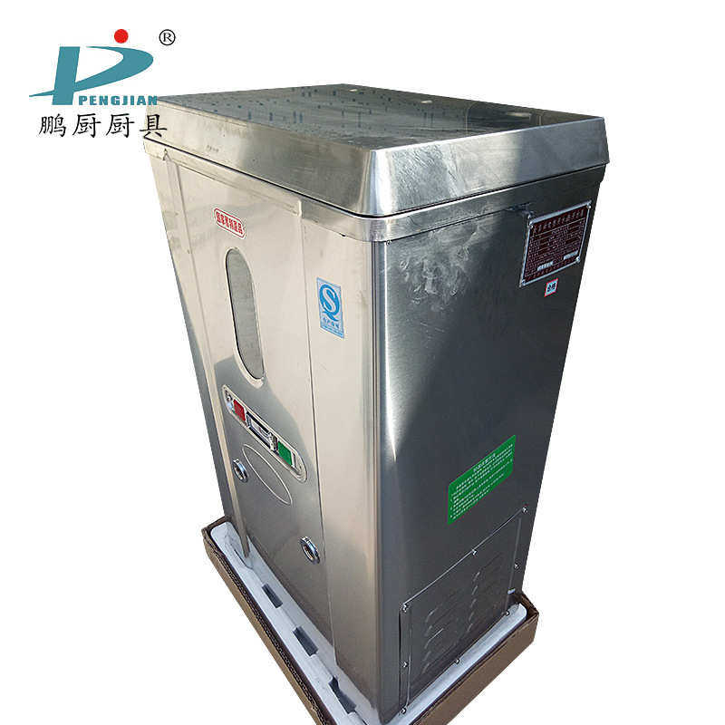 商用全自动电热开水炉 防干烧奶茶店饮品店不锈钢开水机烧水器,厨房电器,关东煮机,淘宝优惠券,粉丝福利购,淘宝优惠卷