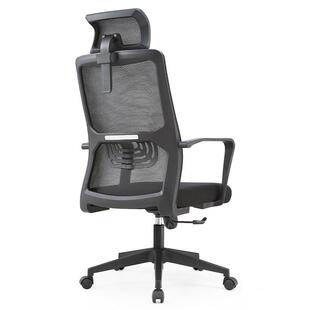 人体CK 269工学办公椅子旋升降职员转椅网面舒气久坐适简透约办公
