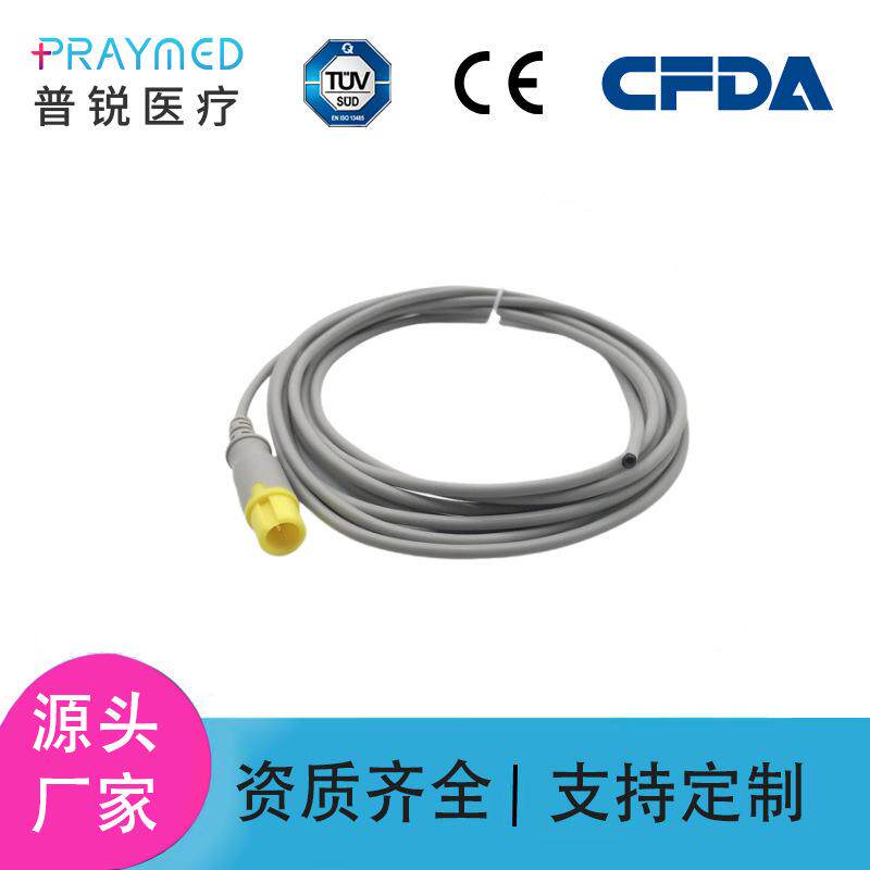兼容迈瑞PM9000系列监护仪 成人 儿童 体表 体腔 体温度探头
