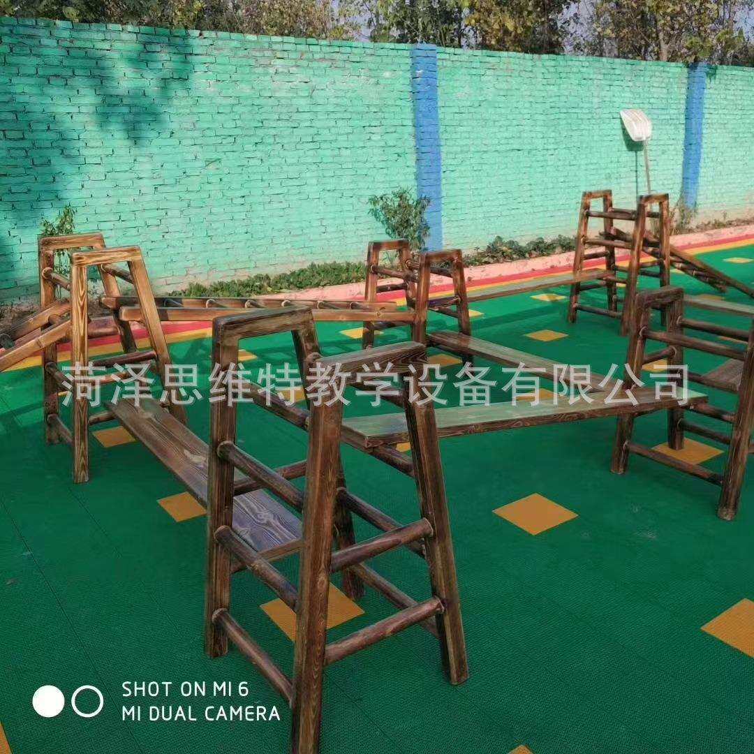 攀爬架幼儿园户外碳化16件套爬梯平衡木儿童拓展木质玩具益智