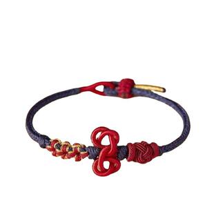 文昌结手绳中考礼物学生国考研上岸幸运符文曲星高考逢考必过手链