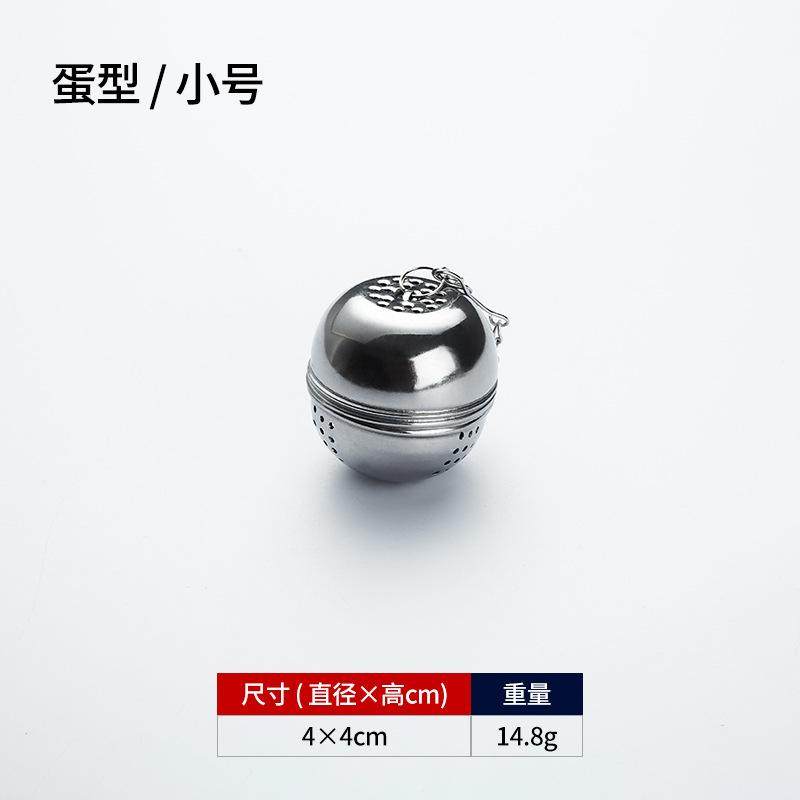 炖肉卤料盒04不锈钢调味料球包家用汤料大花椒隔渣泡茶叶过滤网,厨房/烹饪用具,调味瓶罐/调料研磨器,淘宝优惠券,粉丝福利购,淘宝优惠卷