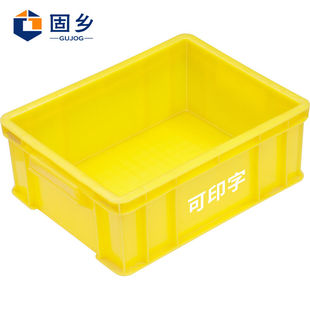 现货410 件盒仓库储物养殖物流物料 146mm周转箱可印字零件元
