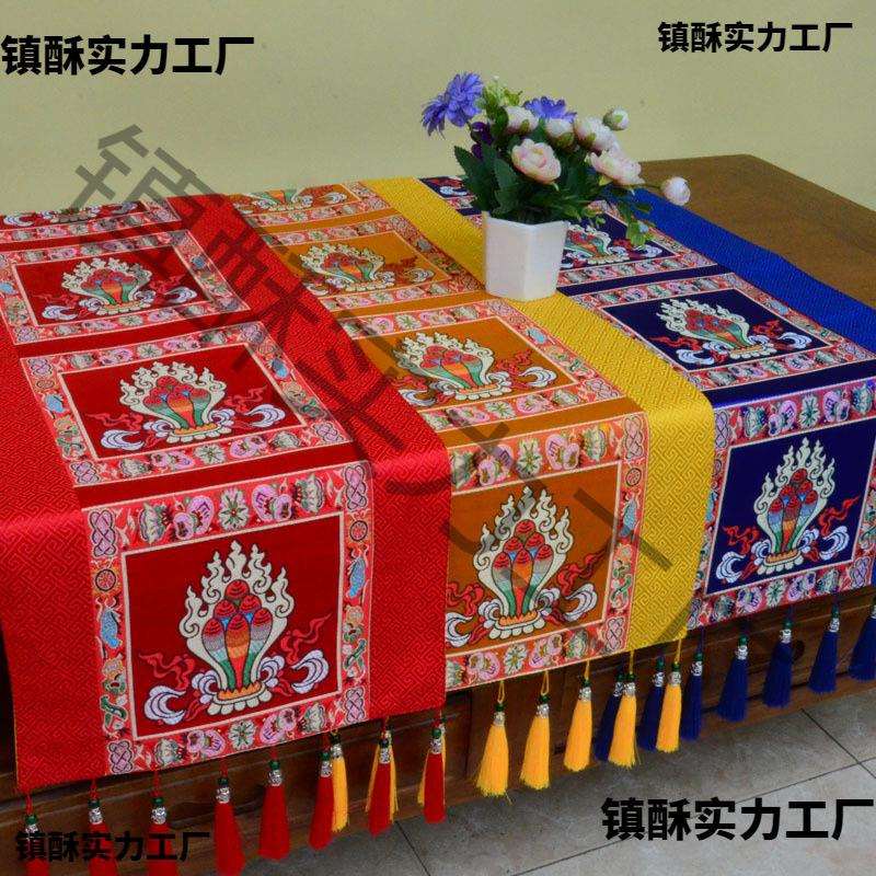 藏式布艺装饰金刚杵桌布佛台布家用中禅意长条电视柜茶几桌旗