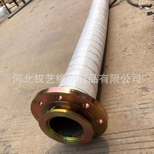大口径高压钢丝胶管总成扣押式高压油管矿用排水吸水橡胶管