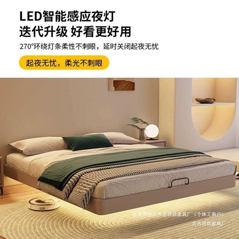 无床头实木悬床卧轻奢现主代1mx1.9mfg100921实木床双人1浮.8×2