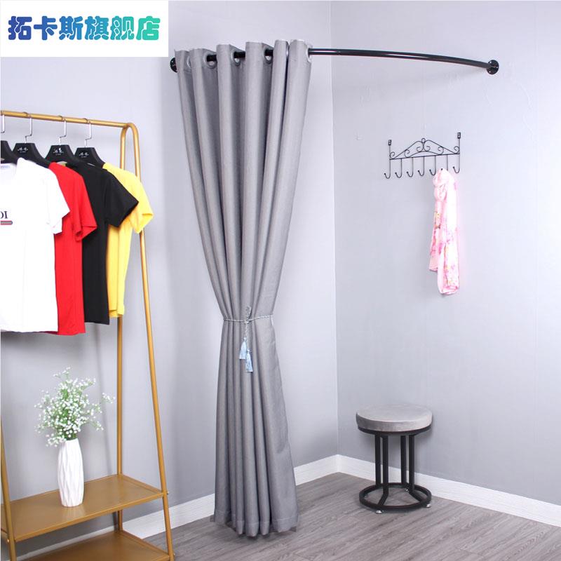 服装店试衣间门帘布帘女装内衣店更衣室帘子商场墙角试衣帘换衣帘
