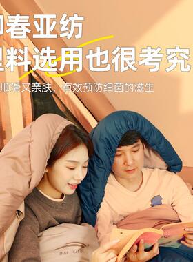 户外睡袋露营餐冬野营野厚睡袋加成人中空棉季午休便携CPY睡袋保