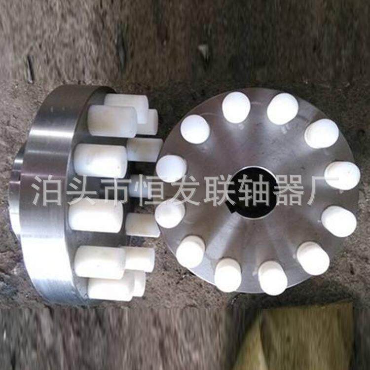 弹性柱销联轴器齿式弹性套尼龙柱销弹性联轴器大扭矩减速机联轴器