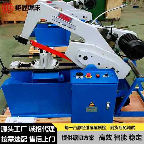 批量供应HS7125弓锯床小型带锯床稳定锯切实心圆钢方钢操作简单