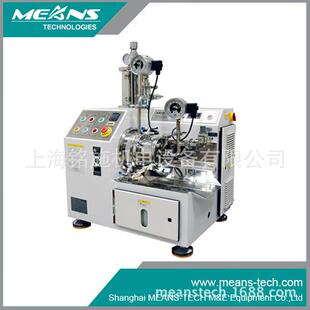 厂家直销粉碎设备砂磨机实验室卧式 砂磨机 砂磨机小型纳米卧式