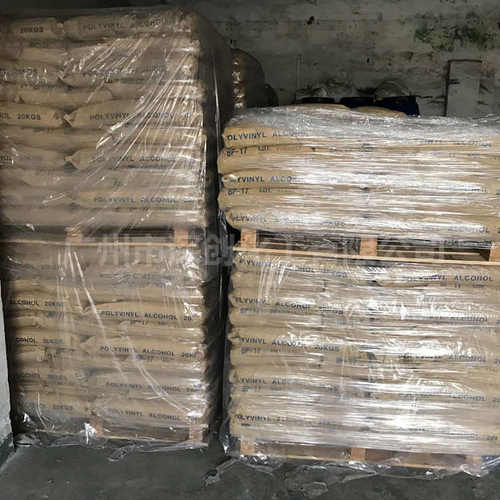 现货销售 聚乙烯醇 内蒙古双欣PVA1799 涂料胶水粘合剂