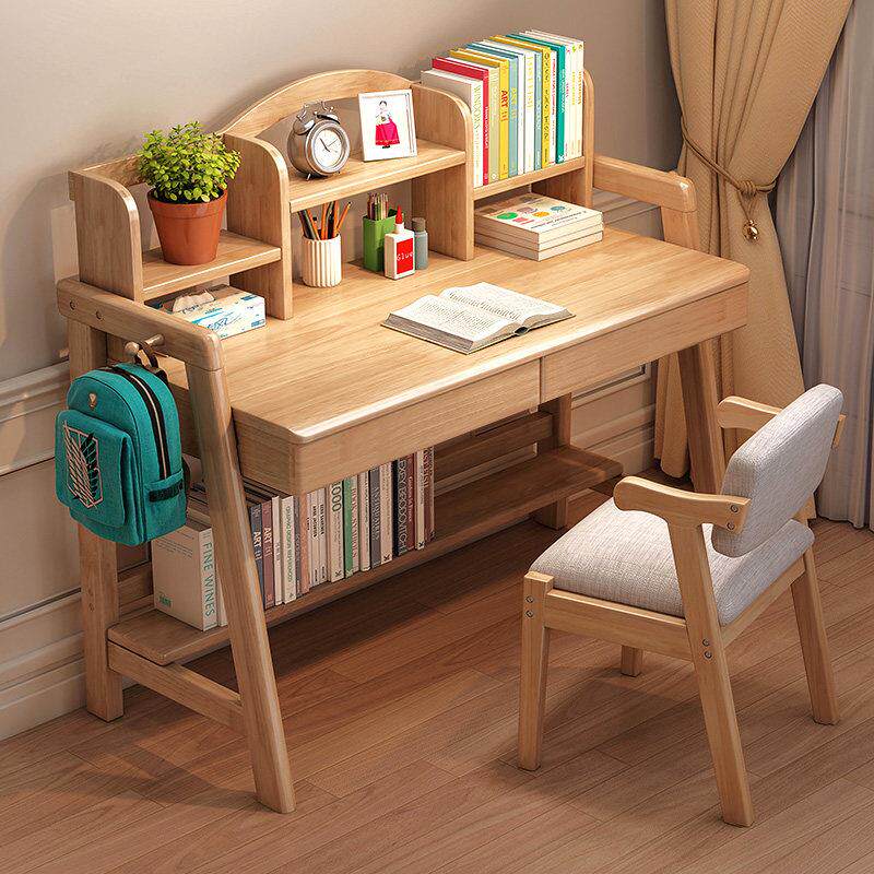 学习桌小学生书桌椅套装家用简约学霸课桌可升降全实木儿童书桌
