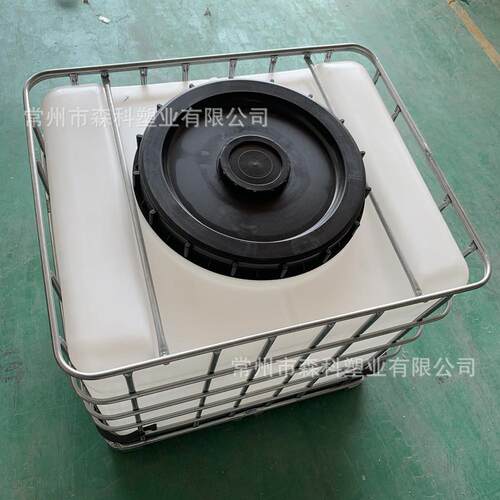 65公分大口吨桶滚塑牛筋加厚集装桶全新1500L吨桶卧式500l吨桶