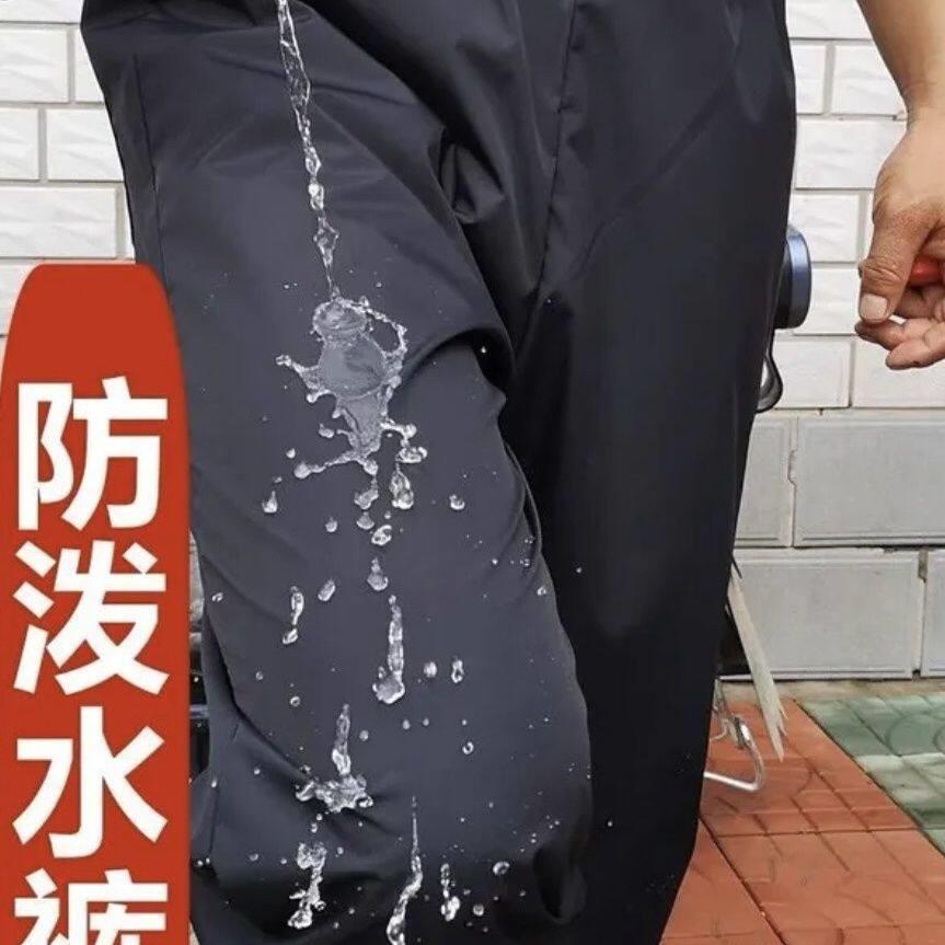 家用黑色防水防油裤子防风防尘工作服裤子工厂工地干活外穿防尘裤