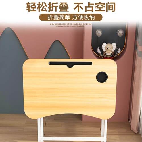儿童学习桌书桌可折叠家用小学生课桌椅套装简易写字台写作业jω