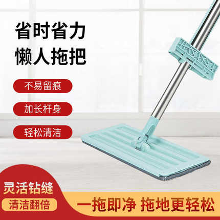 家用懒人免手洗旋转平板拖把收纳带桶喷雾拖把清洁神器家务用工具
