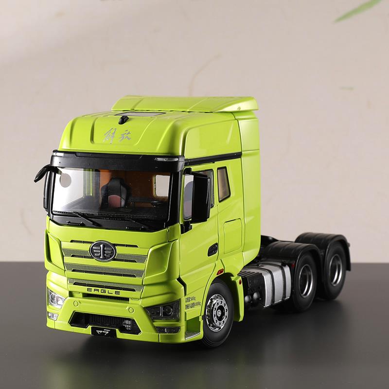 1:24一汽解放旗舰货车头J7车模型仿真玩具金属拖头锌合金牵引头