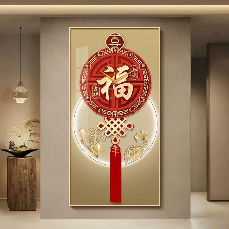 中国结福字玄关装饰画时钟表客厅电视背景墙挂钟走廊过道入户门画
