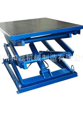 炉内检 修平台动式升降台 升检修GWV平台 固定移液压平降台