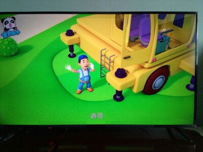 点评长虹55A4U与创维55M7S哪个好，选哪款不后悔？