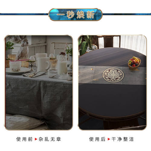 现货速发新中式皮革圆桌