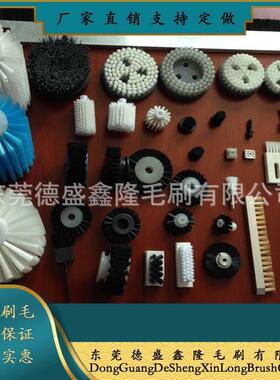 业毛刷工，刷轮，清毛HIQ洗毛刷，毛轮，抛光毛刷刷，