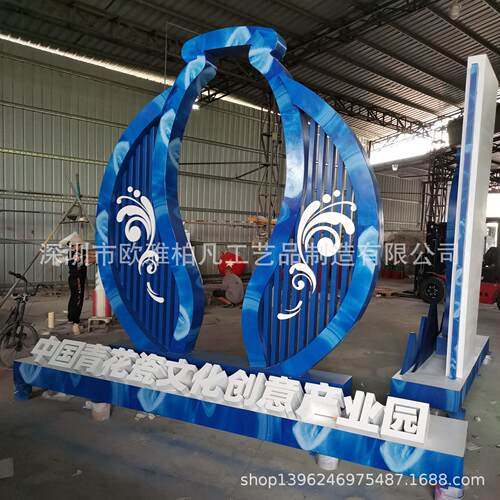 玻璃钢不锈钢精神堡垒户外导视牌景区立式指示宣传导向立牌
