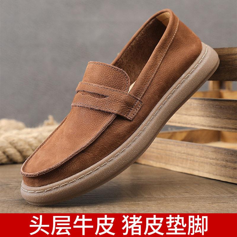 休闲皮鞋男真皮一脚蹬懒人鞋厚底圆头透气软底豆豆鞋反绒皮乐福鞋