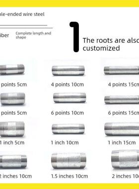 镀锌双头钢管长外丝65短管15加厚2英寸50铁水管4点6点圆管1英寸Dn