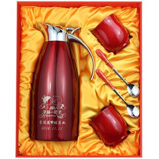 高档订购产品新婚夫的采结婚礼品，高端实用，的朋友，新娘，兄弟