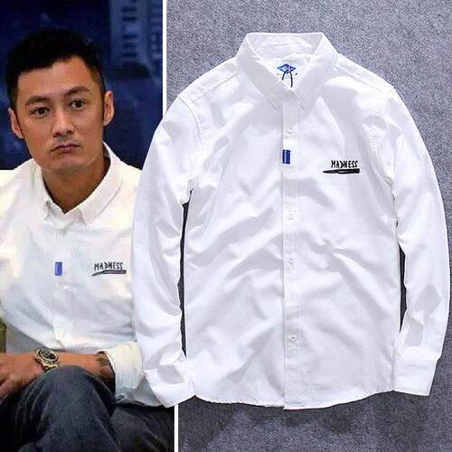 潮牌代购mdns春秋季百搭纯棉牛津纺衬衫刺绣宽松男士休闲长袖衬衫