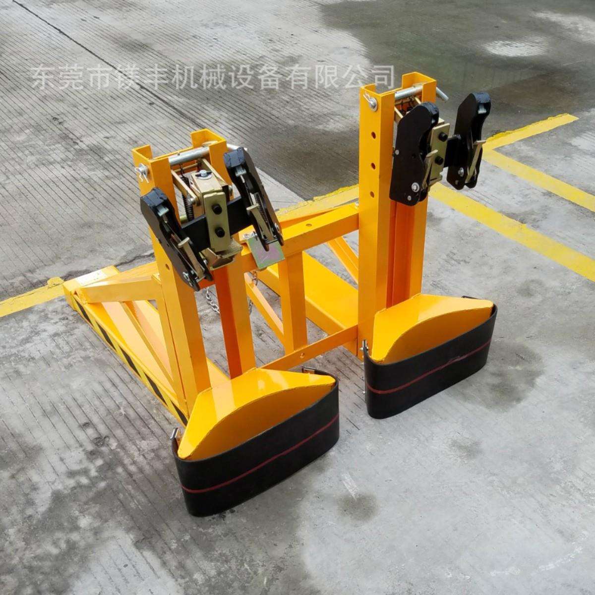油桶夹油桶421卸装夹铁桶/胶桶/纤维桶用通重型双油桶夹具