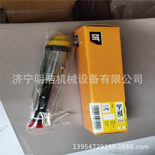 卡特8N-7005喷油器适用卡特3304 3304B 3306 3306B 0R3418