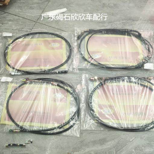 适用本田DIO 24期小龟油门线 公里线 前刹车线 后刹车线 全车一套,摩托车/装备/配件,摩托车拉线,淘宝优惠券,粉丝福利购,淘宝优惠卷