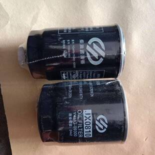504 604东方红机油滤芯 柴滤404 东方红中拖杨动发动机JX0810机滤