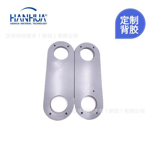 火车防水防火密封垫HT820罗杰斯硅胶泡棉背胶加工 密封垫