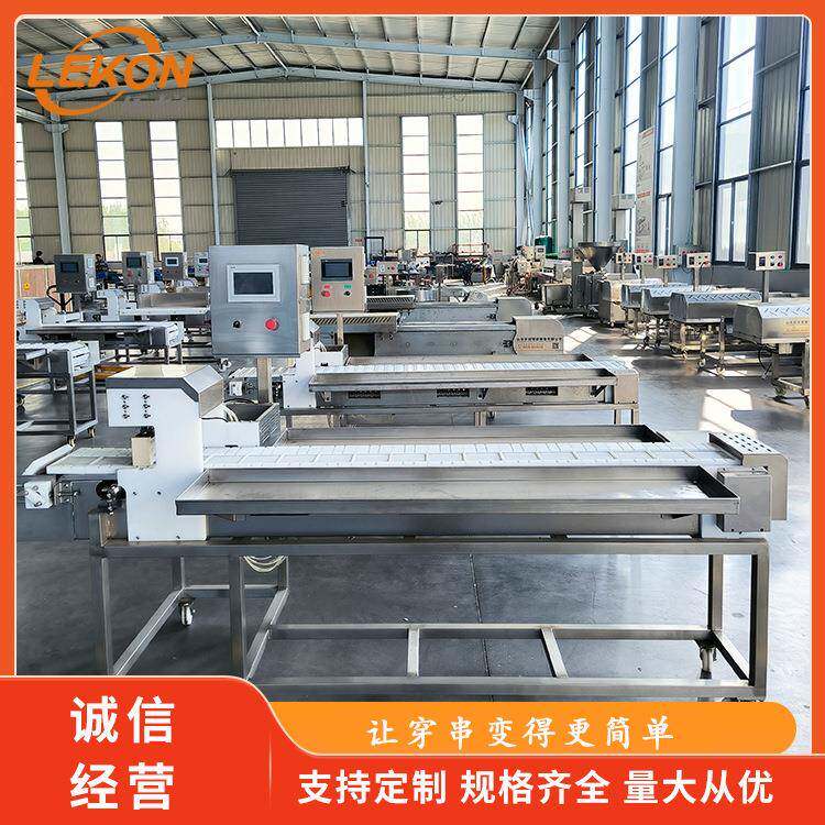 手把串关东煮穿串机无骨鸡柳穿串机器多种尺寸技术指导
