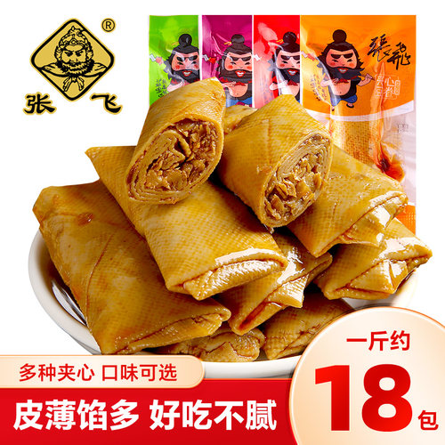 张飞豆干香菇夹心豆卷麻辣豆腐干