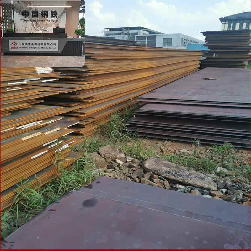 河南舞阳销售SA516Gr70热轧钢板30CrMOSiA特厚钢板 加工异形件