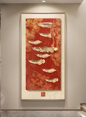 中喜上枝头玄装饰画新式花鸟过走廊挂画寓户意好入关正对门道壁画