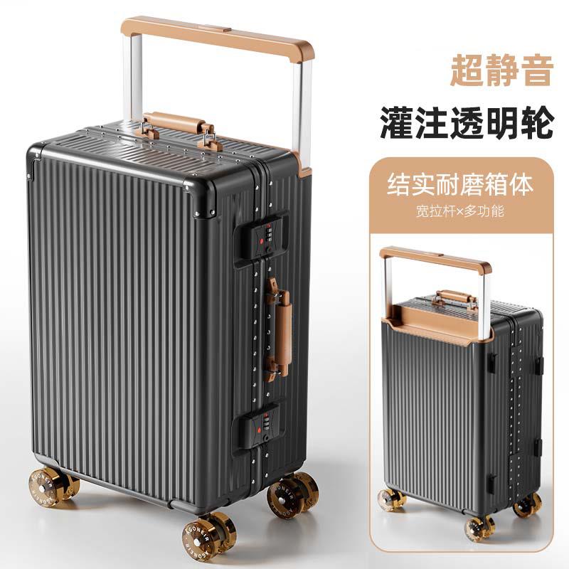 高档us寸himsu2025新款铝框高颜值PC行李箱20寸登纯机箱24拉杆箱