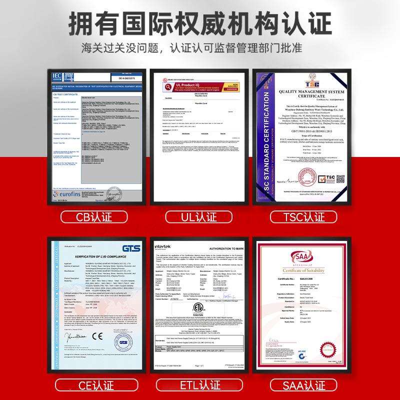 酒店不锈钢电热毛巾架浴巾架洗手间宾馆浴室工程款跨境采智能恒温