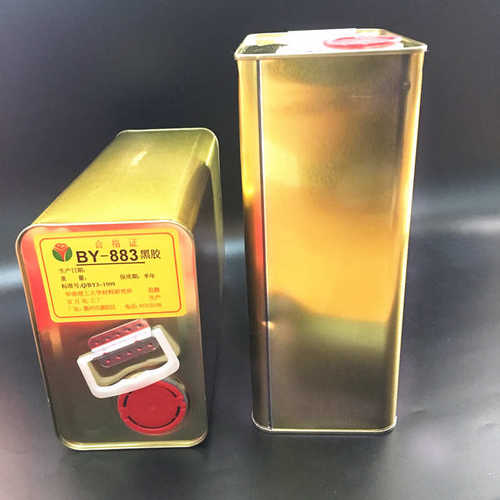 牌-by胶水胶电子水水红牌黑胶水绿喇叭宝月胶水丰水巨883胶黄黑胶