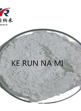 高活性  氧化锌 ZnO  陶瓷级氧化锌  橡胶级氧化锌  科润纳米