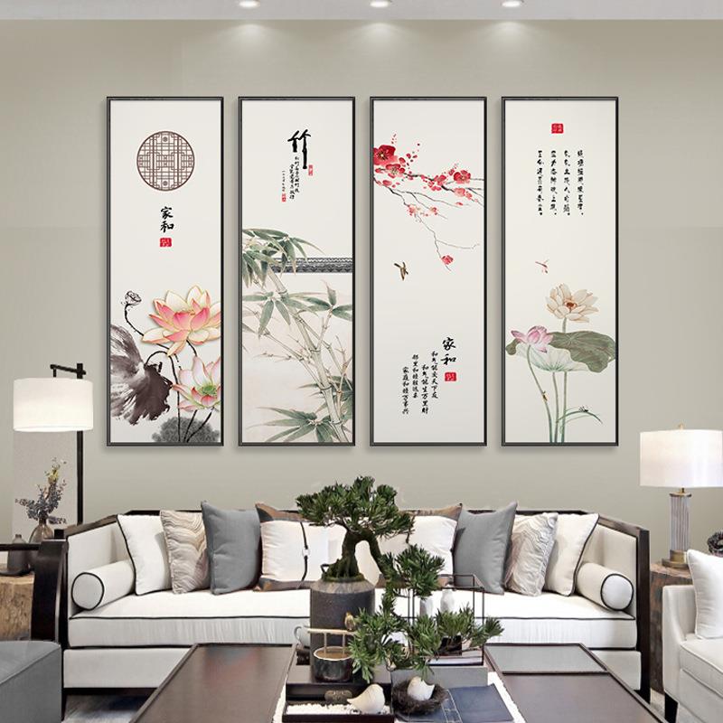 新中式茶室画墙壁山水画挂画书房客厅风轻奢新装饰画四联条屏背景